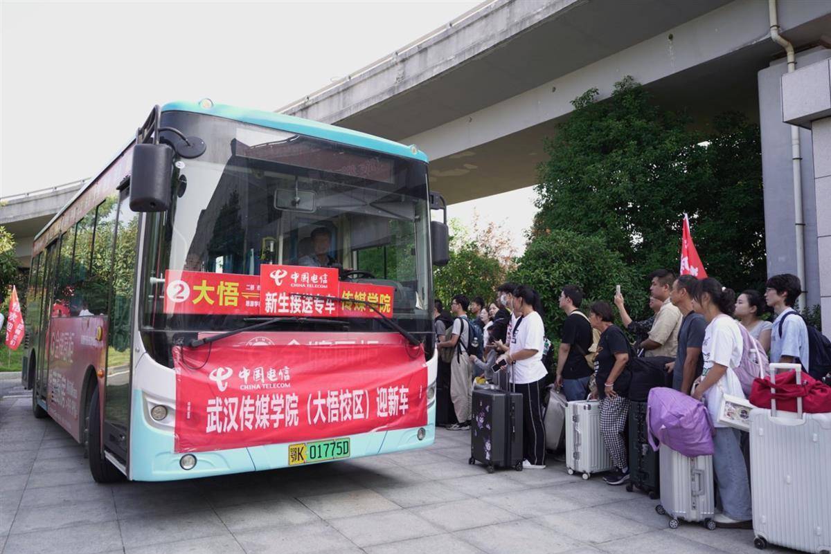 多宝游戏平台